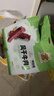 科尔沁手撕风干牛肉干 混合口味618g量贩装 健身代餐高蛋白解馋休闲零食 实拍图