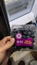 佳沃 JOYVIO 秘鲁进口蓝莓 14mm+ 礼盒装4盒 约125g/盒 水果礼盒 实拍图