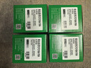 才进适用惠普M132a硒鼓LaserJet Pro MFP M132fw/fn/fp墨盒M104a/w打印机HP18a碳粉CF218a粉盒M132nw M132snw 实拍图