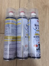 巨奇严选 鞋子除臭剂360ml*3瓶银离子消毒杀菌脚臭喷雾球鞋防臭去异味 实拍图