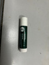 曼秀雷敦保湿滋润唇膏防干裂去死皮薄荷修护润唇啫喱8g日防护夜修护女 实拍图