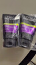 欧莱雅男士抗黑头洁面乳100ml*2套装控油祛痘去角质洗面奶护肤品礼物 实拍图
