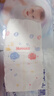 好奇（Huggies）金装纸尿裤XL108片(12-17kg)尿不湿【速干不易红】 实拍图
