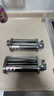 博世适用博世Bosch厨师机压面配件不锈钢MUM4/5/S/V/P切面套装压面条 压片状+压细面 不锈钢304可水洗 晒单实拍图