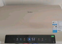 美的（Midea）国家补贴20%终身免换镁棒60升电热水器3300W变频省电一级能效节能安全水电分离F6033-JE6(HE) 实拍图