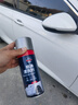 固特威柏油清洗剂沥青清洁剂汽车车漆漆面强力去污渍泊油板油洗车专用  实拍图
