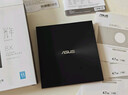 华硕8倍速 USB2.0 外置DVD刻录机 移动光驱 黑色(兼容苹果系统/SDRW-08D2S-U) 实拍图