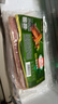 荷美尔（Hormel）超值精选培根150g/袋*3 冷藏猪肉烟熏风味儿童早餐三明治烧烤食材 实拍图