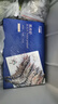 禧美海产 鲜冻大号黑虎虾 净重3斤装 45-60只/盒 单冻大虾 海鲜水产 实拍图
