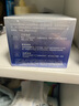 水密码海泉深透精华霜50g*2化妆护肤品补水保湿细致提拉紧致 实拍图