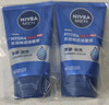妮维雅（NIVEA）男士【王子奇同款】洗面奶深层清洁补水水活畅透洁面泥100g双支 实拍图
