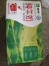蒙牛【新鲜日期】全脂纯牛奶250ml*24盒 送礼盒装 电商定制 实拍图