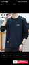 JEEP SPIRIT吉普卫衣男秋冬季韩版圆领宽松男士百搭长袖打底衫 深蓝 M 实拍图