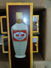 汾酒 出口白瓷 牧童盒装 清香型白酒 53度500ml*6瓶 （非原箱） 实拍图
