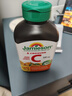 健美生（Jamieson）天然维生素C橙味咀嚼片500mg 120片/瓶 增强免疫力高含量全家补充 实拍图
