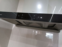 华帝抽油烟机 官方欧式顶吸三腔大吸力油烟机 23风量低噪挥手智控自动清洗脱排油烟机一级能效 i11178 实拍图