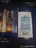 雅诗兰黛【返10元券】微雕眼霜会员专属尝鲜礼（微雕眼霜 0.5ml*2） 实拍图