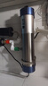 惠尔顿（WHEELTON） 全屋中央净水器系统家用厨下净水器前置过滤器自来水农村井水大流量管道超滤机别墅小区房车商用 UF4大平层/全屋够用5200L 实拍图