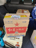 红星二锅头 大二 清香型白酒 56度 750ml*6瓶 整箱装 纯粮口粮酒 实拍图