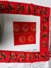六品堂对联纸空白万年红宣纸2026年马年春节春联专用纸手写七言自写加厚洒金对联专用纸四尺三开四开红纸 105*17cm 龙凤呈祥 5副7言 实拍图