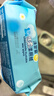 维达（Vinda）湿厕纸 家庭装80片*6包 金盏花精华 加厚洁厕湿纸巾湿纸巾可冲散 实拍图