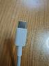 荣耀 6A大电流数据线 USB Type-A转 USB Type-C接口  适配荣耀Magic8/荣耀400  华为Mate70 实拍图