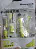 霍尼韦尔（Honeywell）隔音睡眠耳塞  便携装工作学习睡觉防噪音防呼噜声降噪荧黄8副/包 实拍图