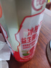 蒙牛（MENGNIU）全程冷链 优益C乳酸菌饮品益生菌冰柚子300ml*12瓶 实拍图