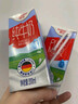 德亚澳大利亚进口全脂高钙纯牛奶200ml*24盒儿童营养早餐 学生 实拍图