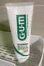 G·U·M康齿家日本进口低泡牙膏 牙龈牙周口腔护理 香草薄荷味130g 实拍图