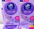 维达（Vinda）抽纸【孙颖莎推荐】棉韧Plus挂抽4层210抽*10提 纸巾抽纸悬挂式 实拍图