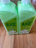 斧头牌（AXE）花茶护肤洗洁精1.18kg*2瓶茉莉茶香祛油不伤手 实拍图