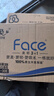 洁柔有芯卷纸 黑Face4层140克*30卷 厚韧耐用 卫生纸卷筒纸纸巾整箱 实拍图