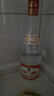 汾酒 红盖玻汾 清香型白酒 42度 475mL*6瓶 整箱非原箱 实拍图