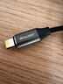 万级打印机线Type-C/USB双接口 手机电脑通用方口内录线数据连接线适用爱普生惠普HP佳能打印机 1.5米 实拍图