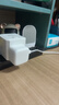 Apple/苹果【新品】40W USB-C充电器 type-c充电器苹果手机充电器手机快充头 苹果17手机充电器 实拍图