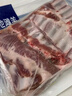 宁鑫宁夏盐池滩羊 羊腩2斤  生鲜烤肉烧烤 地理标志产品 清真食品 实拍图