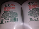 滴露（Dettol）洗手液消毒抑菌滋润500g+500g补充装儿童家庭护手替换 实拍图
