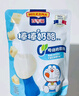 百吉福（MILKANA）【热门商品】 低温冷藏儿童奶酪棒 奶酪含量≥51% 原味500g/25支 实拍图