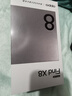 OPPO Find X8 16GB+512GB 星野黑 无影抓拍 超轻薄直屏 天玑9400 AI一键问屏 5630mAh 国家补贴 5G手机 实拍图