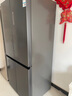 美菱（MeiLing）收纳师546升双变频一级能效十字对开四开门冰箱家用大容量风冷净味国家补贴BCD-546WP9CX典雅灰 实拍图