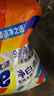 奥妙（OMO）洗衣粉大袋 香味持久家庭装整箱大包装 含金纺馨香精华无磷洗衣粉 奥妙全自动含金纺薰衣草香3.49kg 实拍图