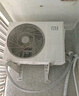 小米（MI）米家 1.5匹 新一级能效 巨省电 空调挂机 KFR-35GW/N1A1【整机十年质保】 实拍图