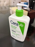 适乐肤（CeraVe）修护保湿洁面乳473ml(干皮无皂基氨基酸洁面)保湿生日礼物 实拍图