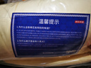 京东京造亲亲棉花被 100%新疆一级棉胎填充 A类春秋被子被芯 4.3斤2x2.3m 实拍图