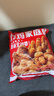 优形凤祥食品 炸鸡桶3.8斤 冷冻裹粉(炸鸡块+鸡米花+翅根+鸡棒)半成品 实拍图