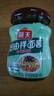 海天下饭酱 招牌拌饭酱300g 蘸食酱拌饭拌面调味酱香菇辣椒酱豆瓣酱 【松茸鸡肉】葱油拌面酱200g 实拍图