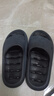 洁丽雅（Grace）拖鞋男士夏季浴室洗澡防滑漏水速干eva不臭脚居家用透气凉拖鞋男 实拍图