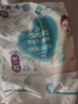 帮宝适超薄透气清新帮透氧Pro婴儿拉拉裤尿不湿尿片尿布XL62 实拍图