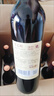张裕多名利赤霞珠精品干红葡萄酒整箱自营红酒 热门商品 实拍图